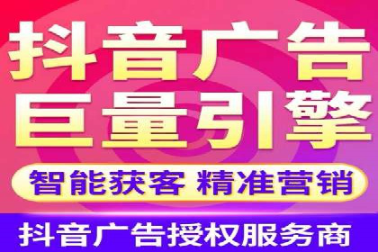 行业新宠：信息流广告的投放效果与案例分享